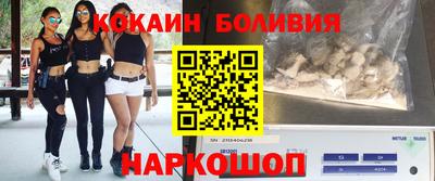 прущая мука Канаш
