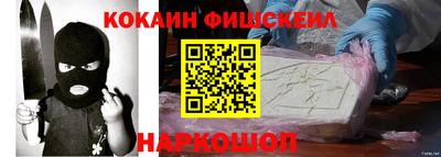 MDMA Premium VHQ Камышлов