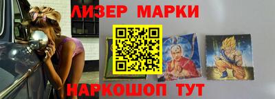 прущая мука Канаш