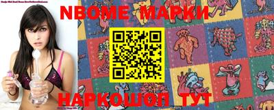MDMA Premium VHQ Камышлов