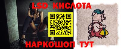 MDMA Premium VHQ Камышлов