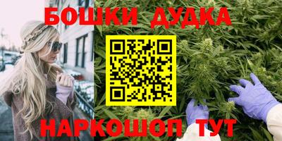 MDMA Premium VHQ Камышлов