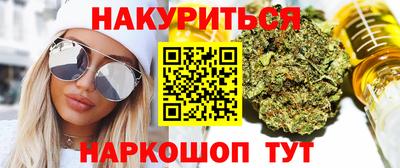 меф Кандалакша