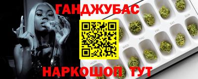 MDMA Premium VHQ Камышлов