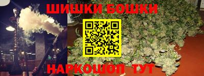 меф Кандалакша