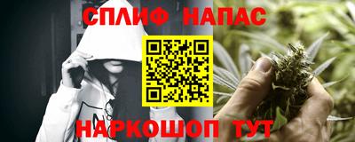меф Кандалакша