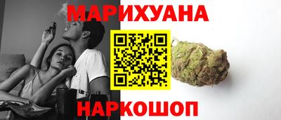 меф Кандалакша