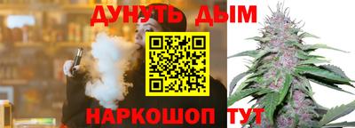 меф Кандалакша