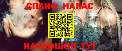 MDMA Premium VHQ Камышлов