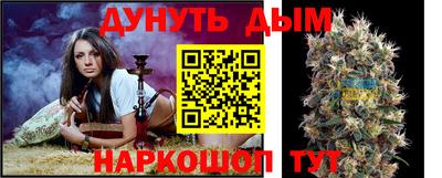 меф Кандалакша