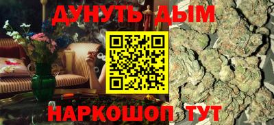 прущая мука Канаш