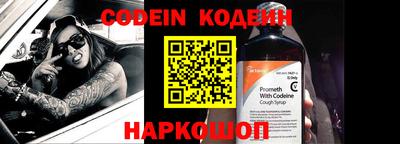 прущая мука Канаш