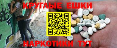 прущая мука Канаш