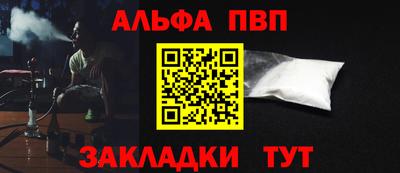 MDMA Premium VHQ Камышлов