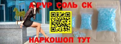 MDMA Premium VHQ Камышлов