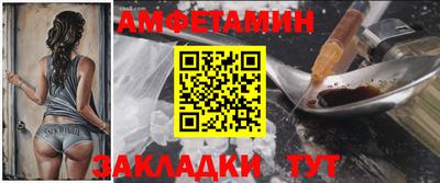 MDMA Premium VHQ Камышлов