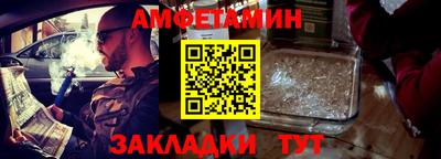 MDMA Premium VHQ Камышлов