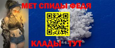прущая мука Канаш