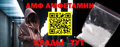 прущая мука Канаш