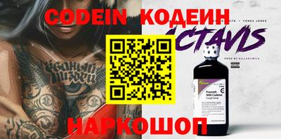 MDMA Premium VHQ Камышлов