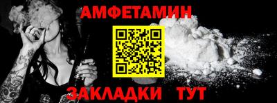 прущая мука Канаш