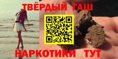 MDMA Premium VHQ Камышлов