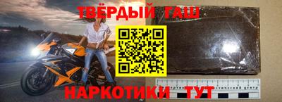 MDMA Premium VHQ Камышлов