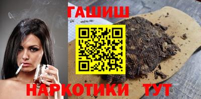 прущая мука Канаш