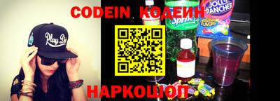 прущая мука Канаш