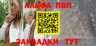 MDMA Premium VHQ Камышлов
